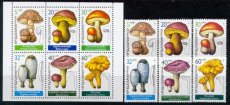 Mushroom set - BULGARIA Issue date 26-02-1987 - MINT **