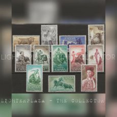 1960 Spain. "Bullfighting" MINT