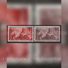 Spain. World Refugee Year 1961