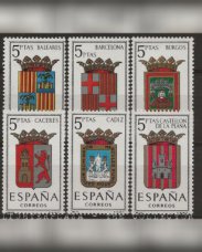 Spain 1962. Coat of arms of Provinces