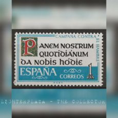 Spain 1963. Global campagne against hunger