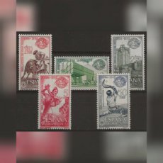 Spain 1964. International Exhibition of New York