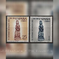 TP-ESP64.01284.85 Spain 1964. Virgin of Jerez