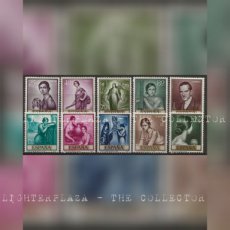 Spain 1965. Stamp Day - Paintings Romero de Torres
