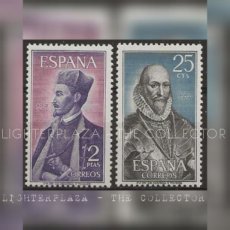 Spain 1966. Spanish celebrities