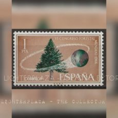 Spain 1966. VI World Forestry Congress