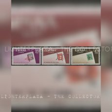 Spain 1966. World Stamp Day