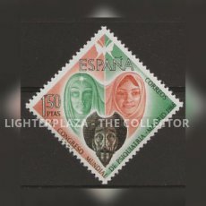 Spain 1966. Madrid IVth World Congress of Psychiatry