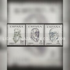 Spain 1966. Centennial Births of Writers