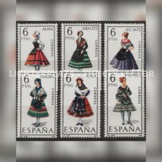 Spain 1967. Female costumes (I)