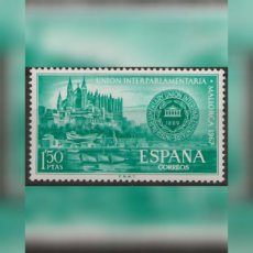 Spain 1967. Interparliamentary Congress in Mallorca