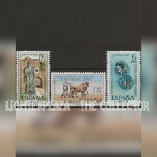 TP-ESP67.01486.88 Spanje 1967. Bimillenary of Caceres