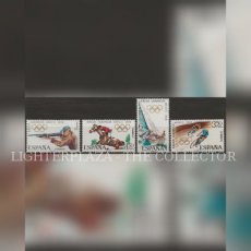 TP-ESP68.01545.48 Spain 1968. Mexico Olympic Games