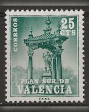 Spain 1971. Compulsory surcharge for the city of Valencia