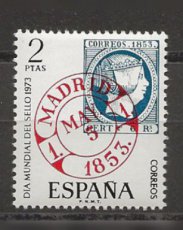Spain World Stamp Day 1973