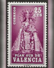 Spain 1973. Compulsory surcharge for the city of Valencia