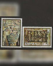 Spain Christmas 1973