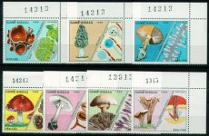 Mushroom set - GUINEA BISSAU - Issue date 01-01-1988 - MINT **